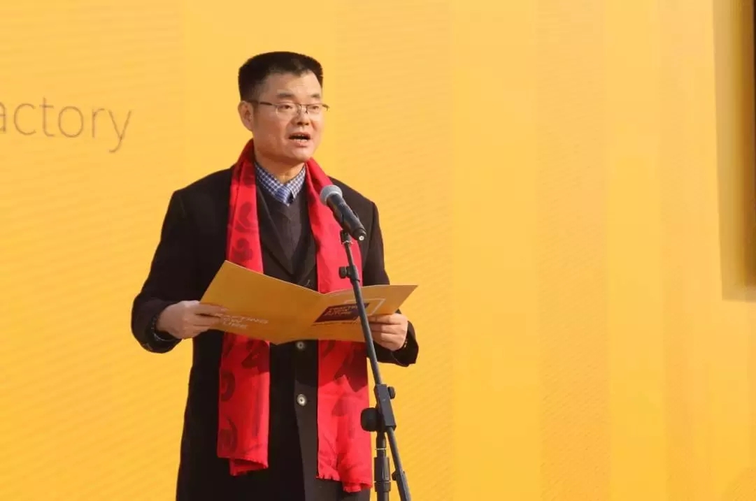1066vip威尼斯官网上演“两大喜”： 十周年庆+注塑智慧工厂落成