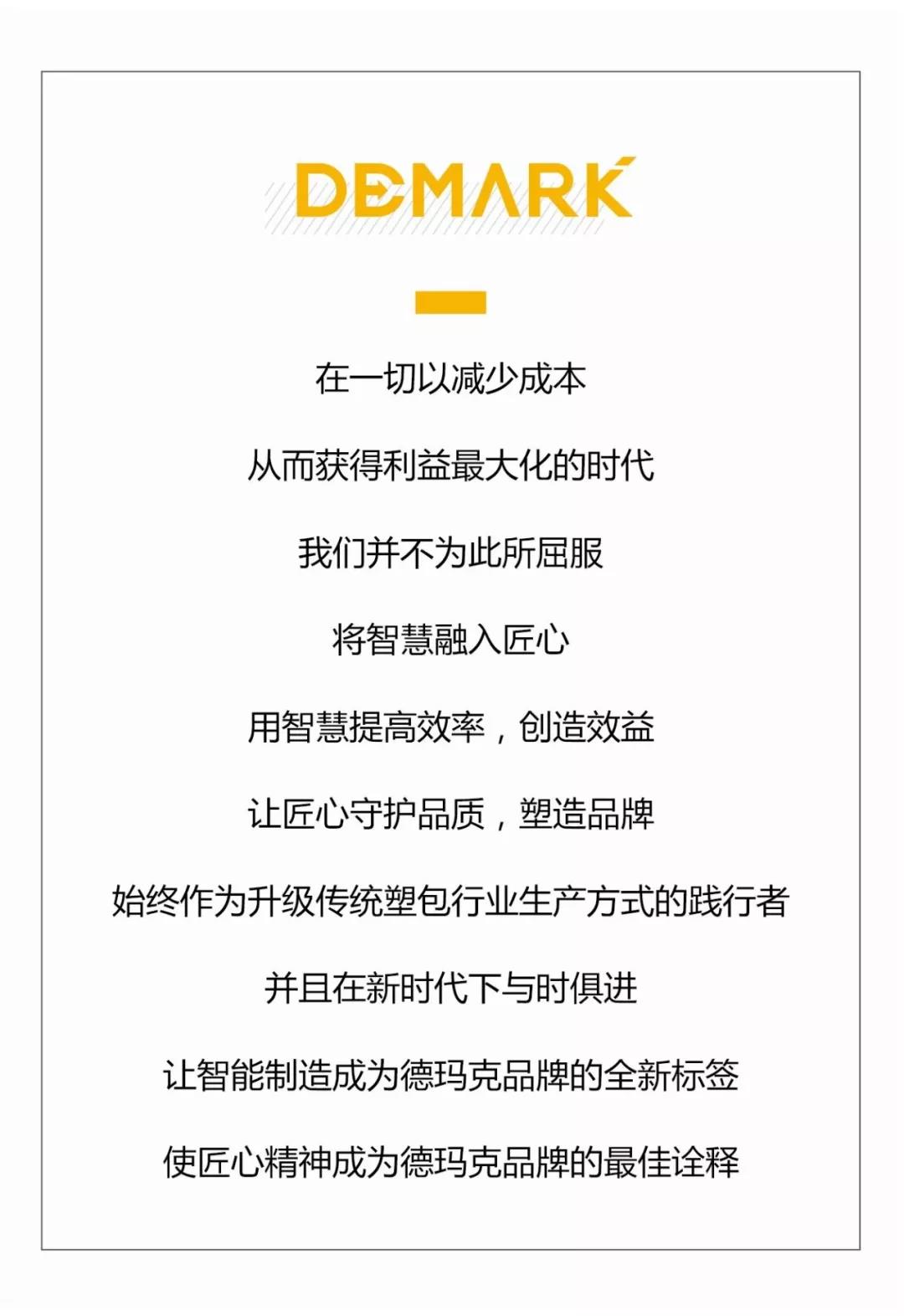 1066vip威尼斯(中国)有限公司-官方网站