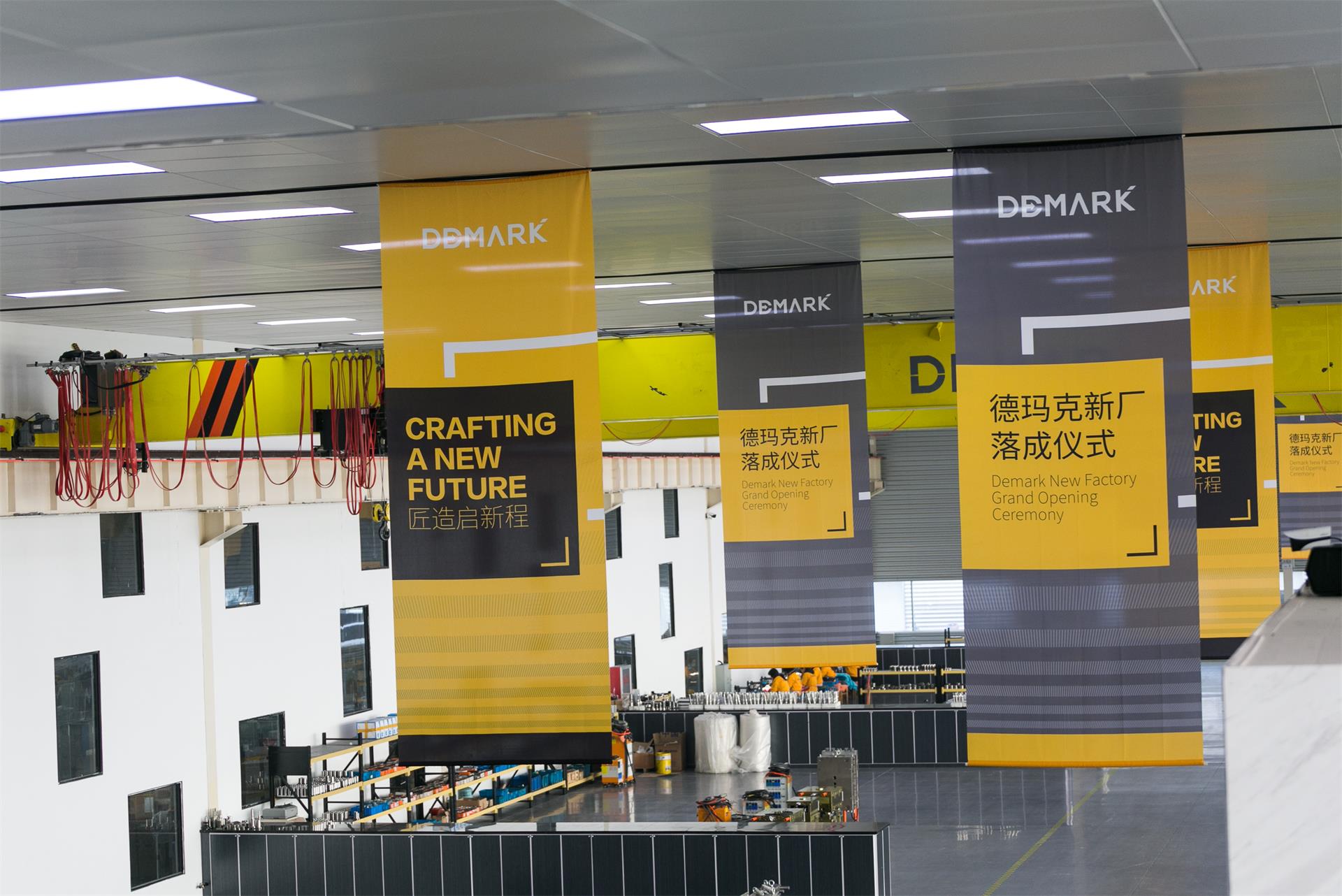 匠造启新程—1066vip威尼斯官网匠心十年全新启程