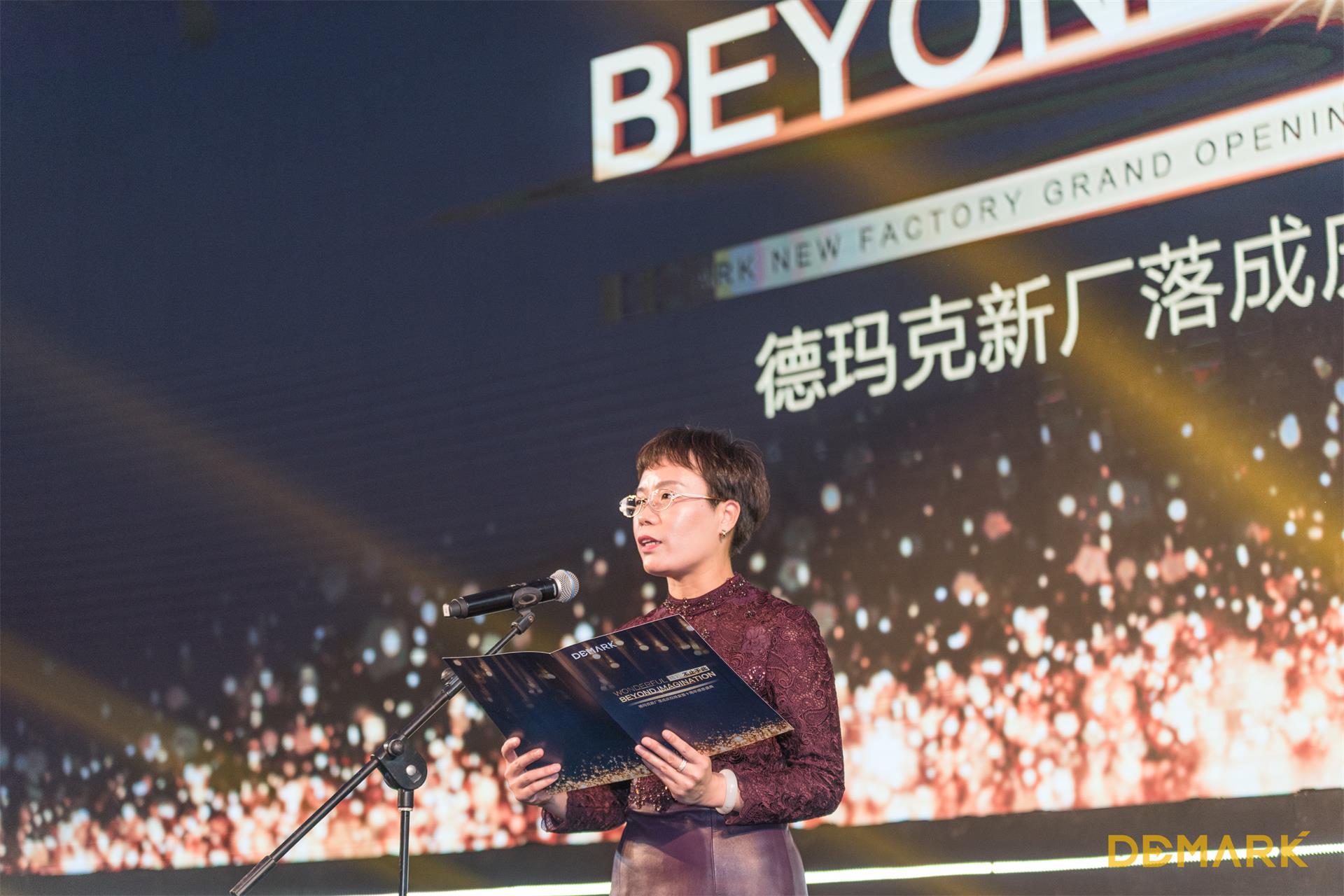 匠造启新程—1066vip威尼斯官网匠心十年全新启程