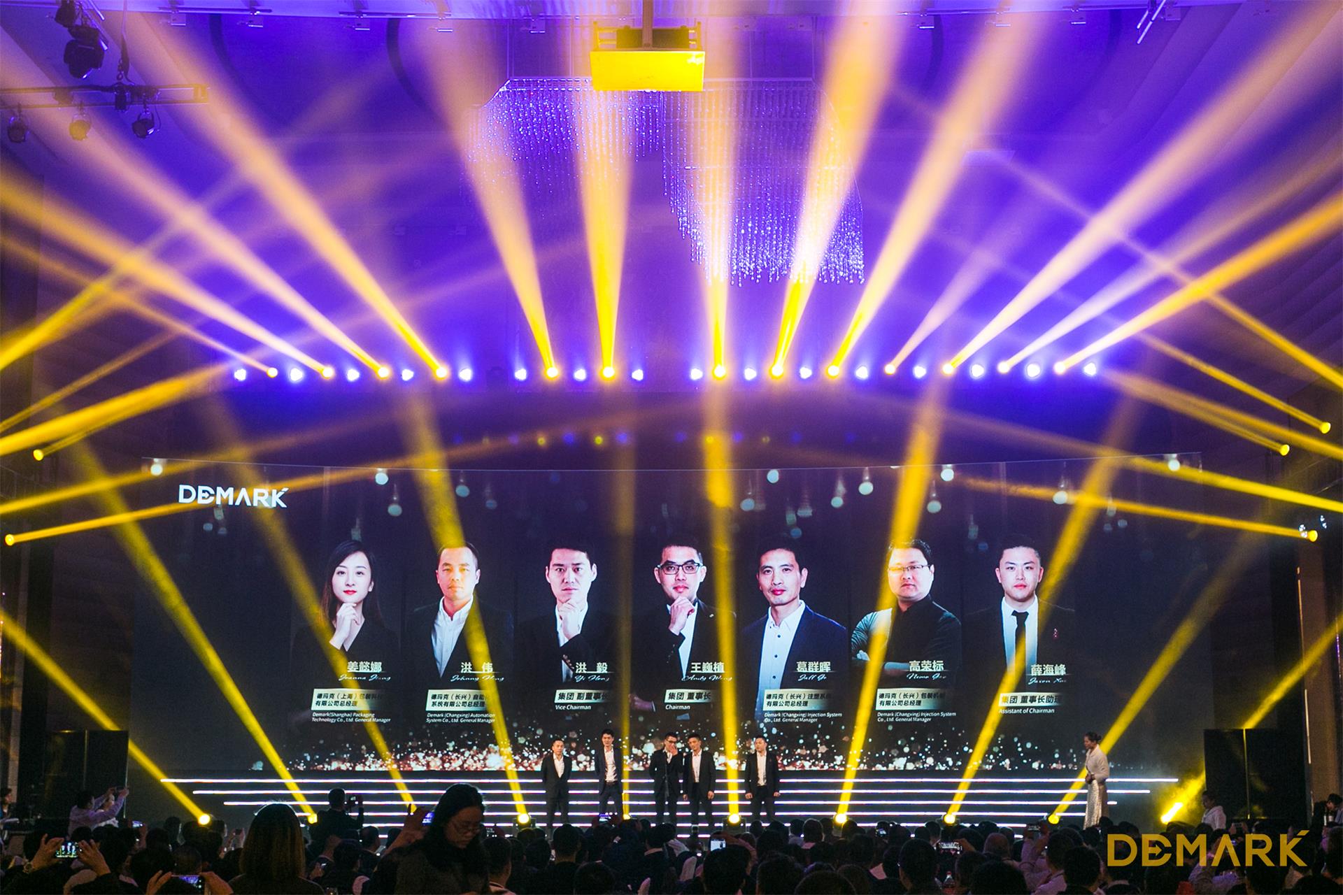 匠造启新程—1066vip威尼斯官网匠心十年全新启程