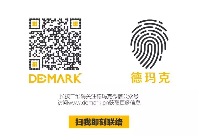 1066vip威尼斯官网，与您相约慕尼黑