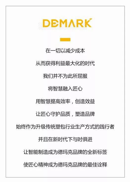 1066vip威尼斯(中国)有限公司-官方网站