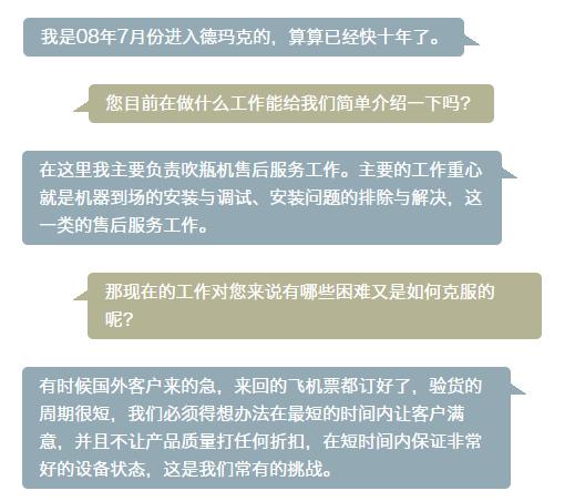 1066vip威尼斯(中国)有限公司-官方网站