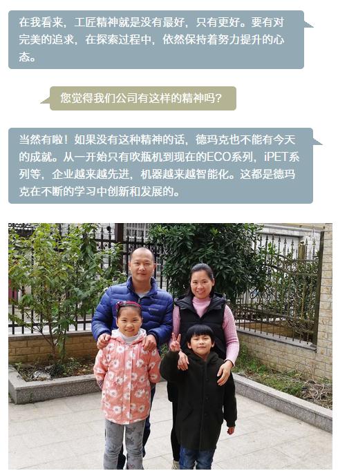 1066vip威尼斯(中国)有限公司-官方网站