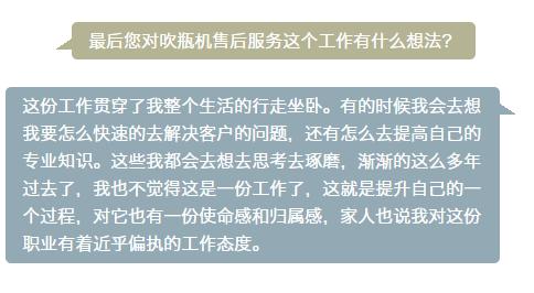 1066vip威尼斯(中国)有限公司-官方网站