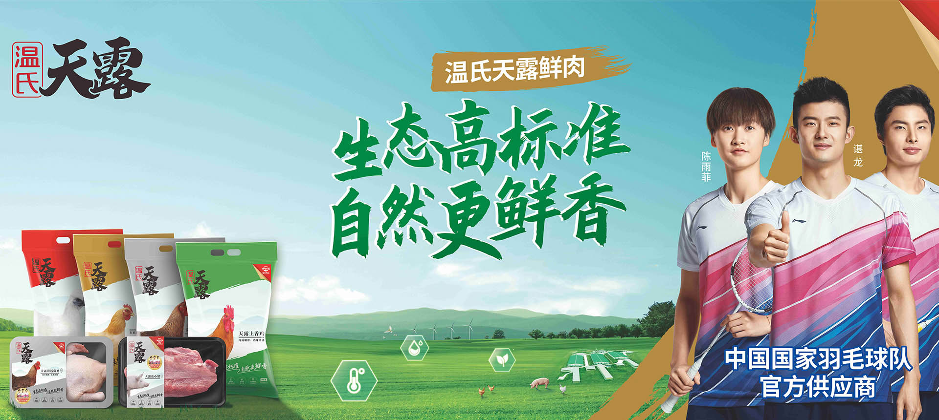 ��̬�߱�׼ ��Ȼ������