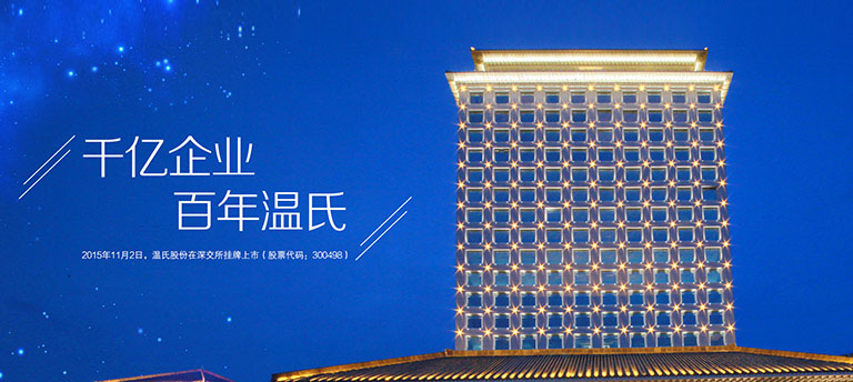 ������ʱZ6�ɷ�