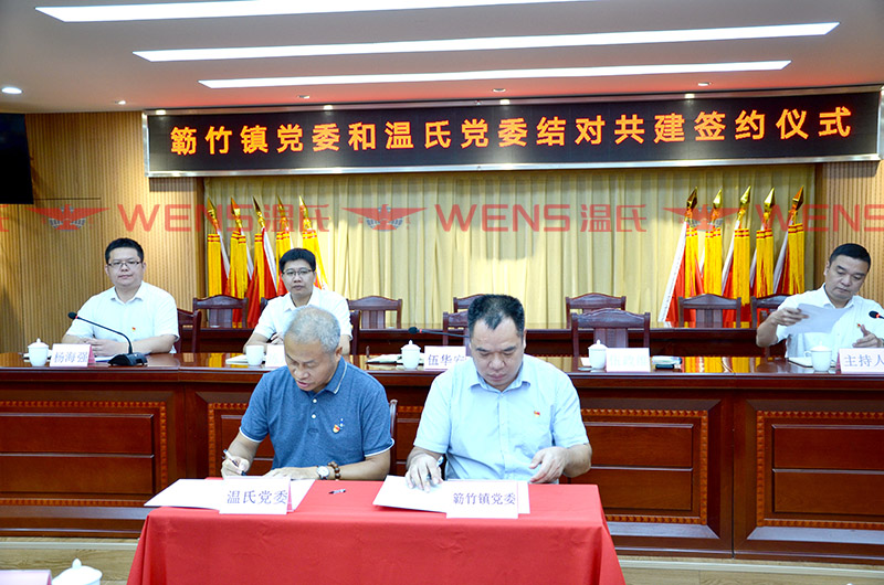 ������ʱ��Z6(�й�)�������ǲ�!