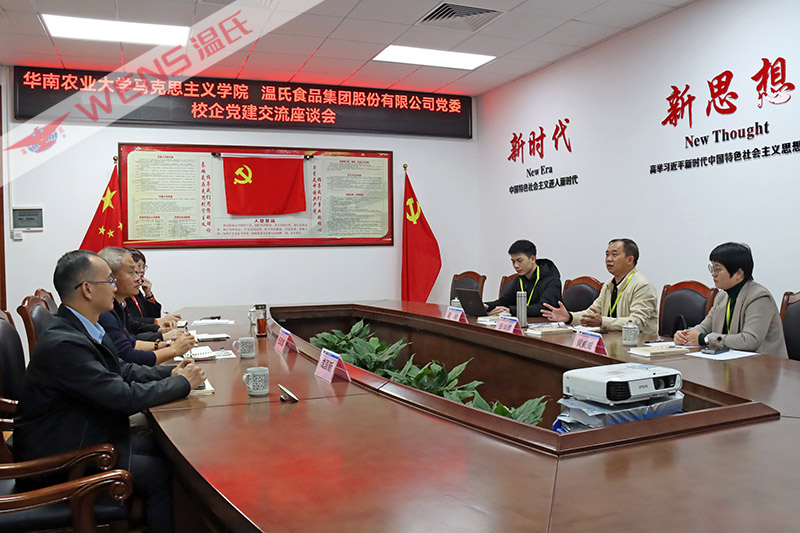 ������ʱ��Z6(�й�)�������ǲ�!