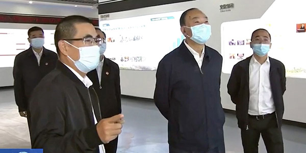 �㶫ʡί��ǻ�������������ʱZ6