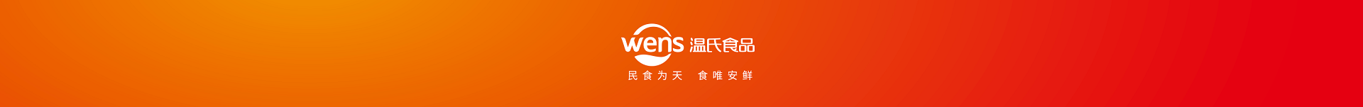 ������ʱ��Z6(�й�)�������ǲ�!